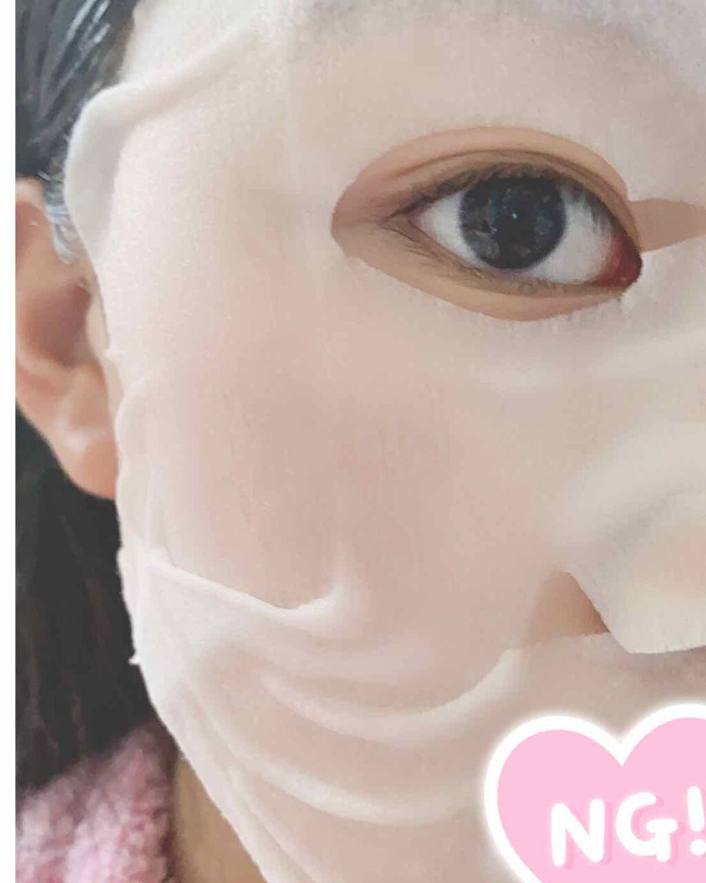 プレミアムルルルン 桜(さくらの香り)/ルルルン/シートマスク・パックを使ったクチコミ(4枚目)