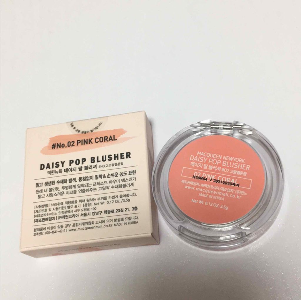 デイジー ポップ ブラッシャー/MACQUEEN NEWYORK/パウダーチークを使ったクチコミ(3枚目)