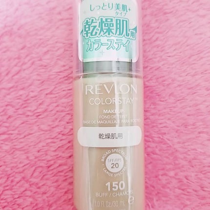 パーフェクトマルチアイズ/キャンメイク/アイシャドウパレットを使ったクチコミ(2枚目)