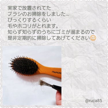 セリア ヘアブラシクリーナーのクチコミ「Seria
ヘアブラシクリーナー

100円(税抜)

｡*⑅୨୧┈┈┈┈┈┈┈┈┈୨୧⑅*｡.....」（3枚目）