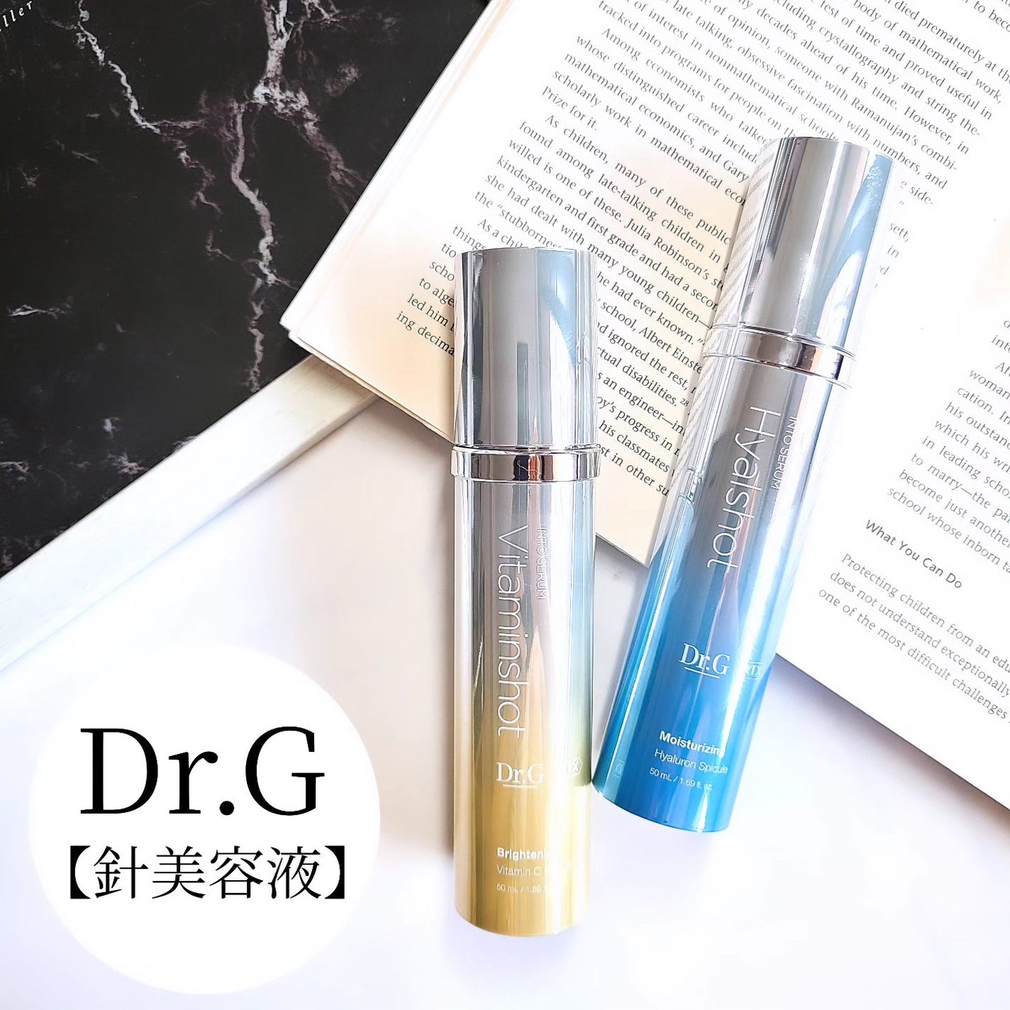 レッドブレミッシュ クリアスージングクリーム/Dr.G/フェイスクリームを使ったクチコミ(1枚目)