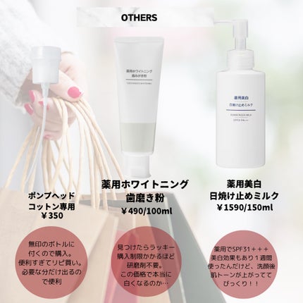 ð©ðð¯ð®ð°â³â âãã©ãã100 on LIPS ãã¿ãªãããã賌å
¥ããŸãããâïžç¡å°é±éææ¥ãŸã§âŒïžãŸã 賌å
¥ããŠ..ãïŒ4æç®ïŒ