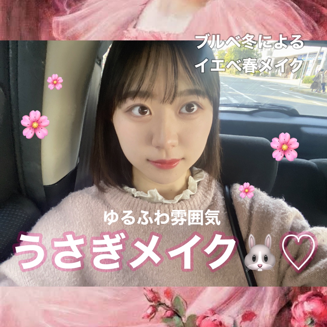 カラーリングアイブロウ/ヘビーローテーション/眉マスカラを使ったクチコミ（1枚目）