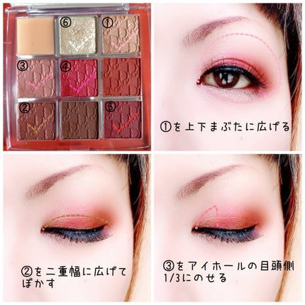 ディオール バックステージ アイ パレット/Dior/アイシャドウパレットを使ったクチコミ(2枚目)