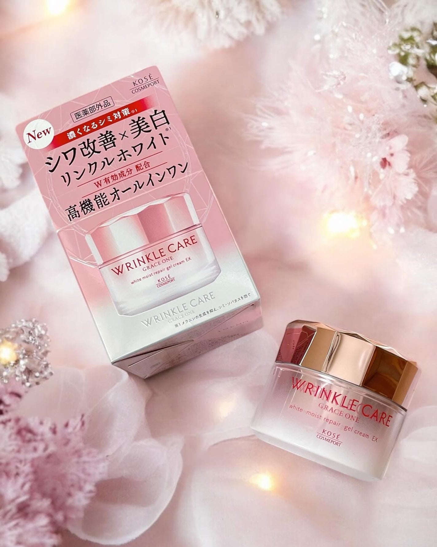 orange_glow_kwm on LIPS 「#PR#グレイスワングレイスワン リンクルケア ホワイト モイ..」(1枚目)