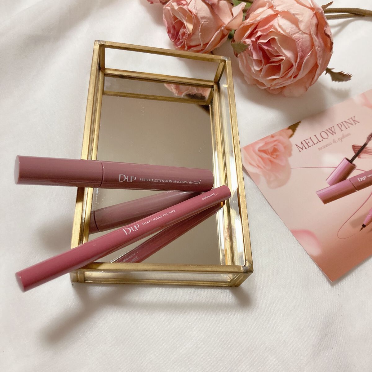 パーフェクトエクステンション マスカラ for カール/D-UP/マスカラを使ったクチコミ(1枚目)