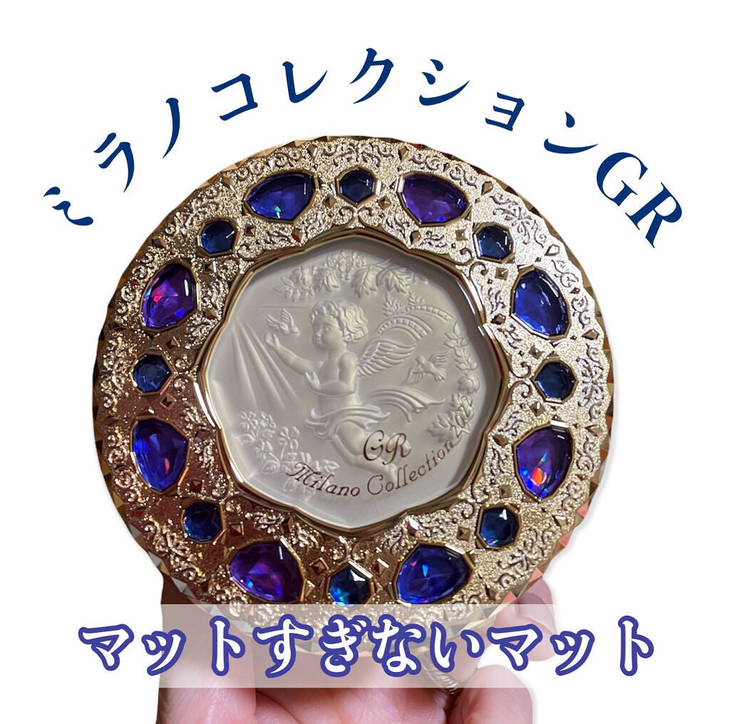 フェースアップパウダー 2022/ミラノコレクション/プレストパウダーを使ったクチコミ(1枚目)