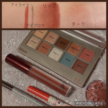 HAN ALL SHARP BROW W1 GENTLE BROWN/rom&nd/アイブロウペンシルを使ったクチコミ（2枚目）