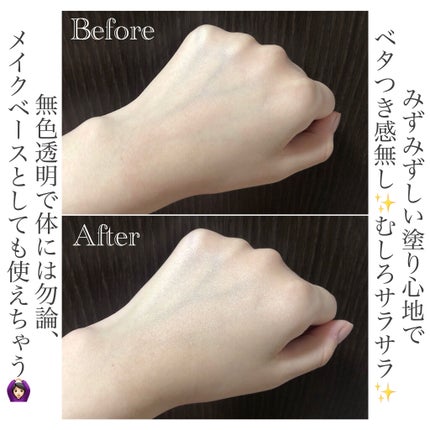 UVクリアスティック/HOLIKA HOLIKA/日焼け止めスティックを使ったクチコミ(4枚目)