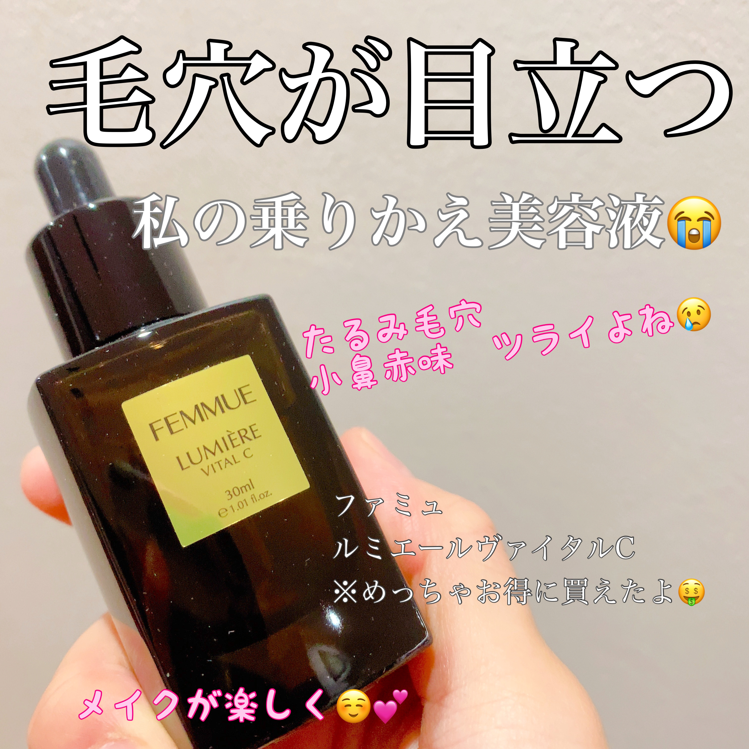 ターンアラウンド セラム AR/CLINIQUE/美容液を使ったクチコミ（1枚目）