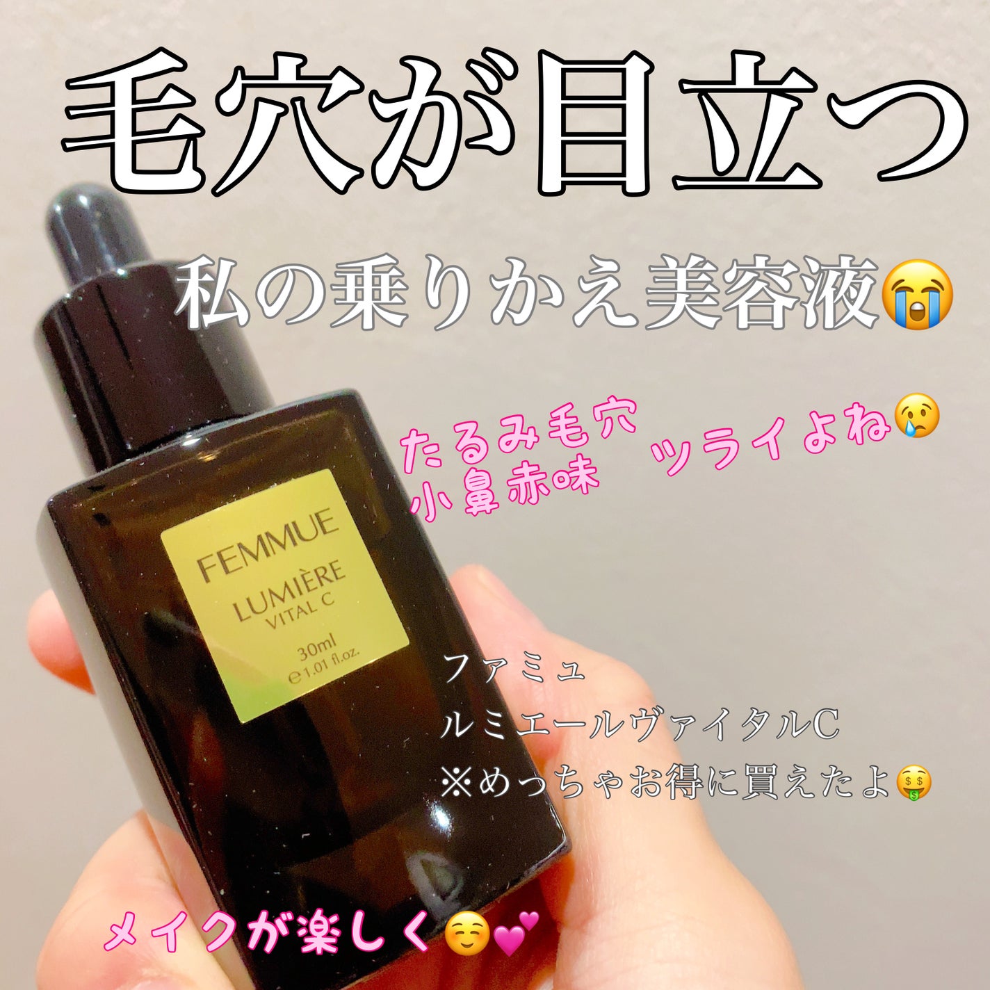 ターンアラウンド セラム AR/CLINIQUE/美容液を使ったクチコミ(1枚目)