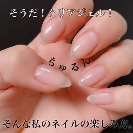 プロスパ ネイル&キューティクルオイル/O・P・I/ネイルオイル・トリートメントを使ったクチコミ(3枚目)