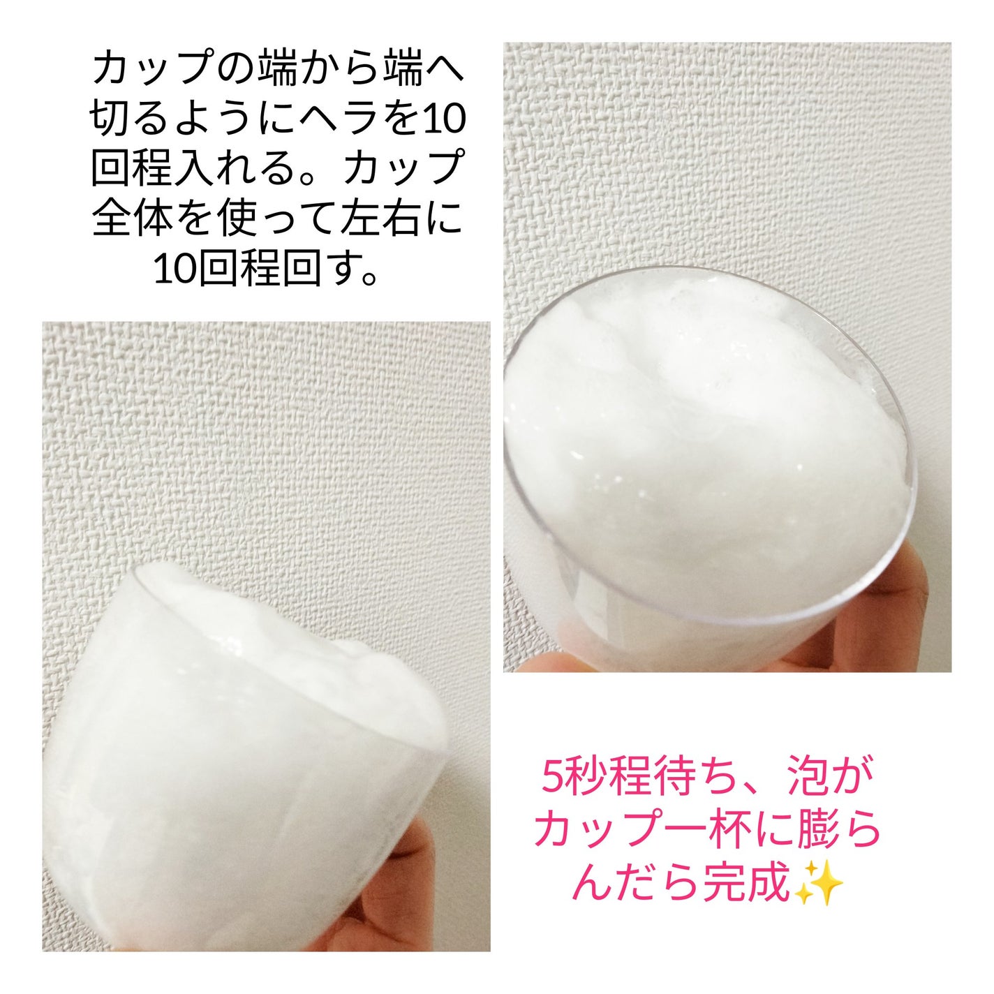 スパークリングパック/Urar /シートマスク・パックを使ったクチコミ(4枚目)