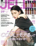 JELLY JELLY 2019年9月号