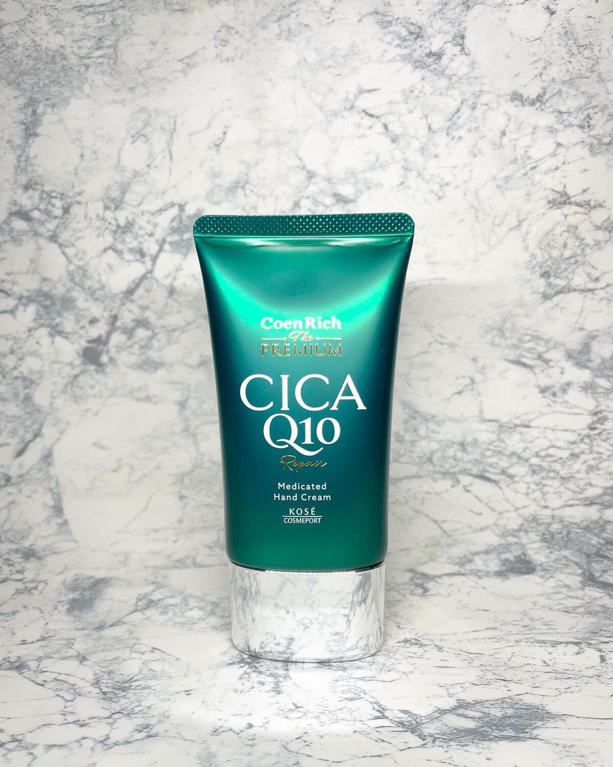 コエンリッチ ザ プレミアム 薬用CICAリペア ハンドクリーム/コエンリッチQ10/ハンドクリームを使ったクチコミ(4枚目)