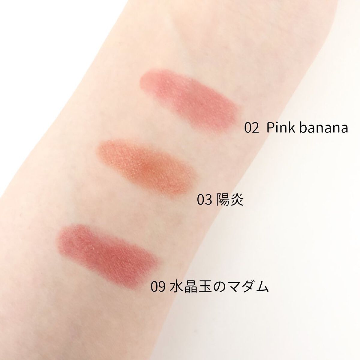 ケイト リップモンスター/KATE/口紅を使ったクチコミ（3枚目）