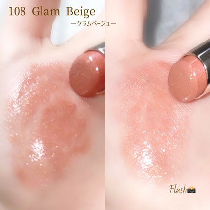 オペラ リップティント N/OPERA/リップティントを使ったクチコミ(3枚目)