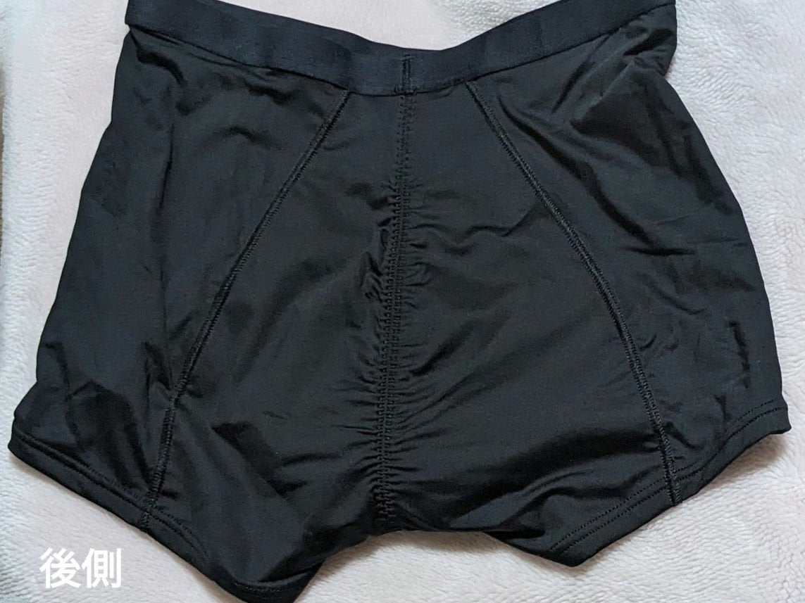 ソフィ 体にフィット吸水ショーツ/ソフィ/その他生理用品を使ったクチコミ(5枚目)