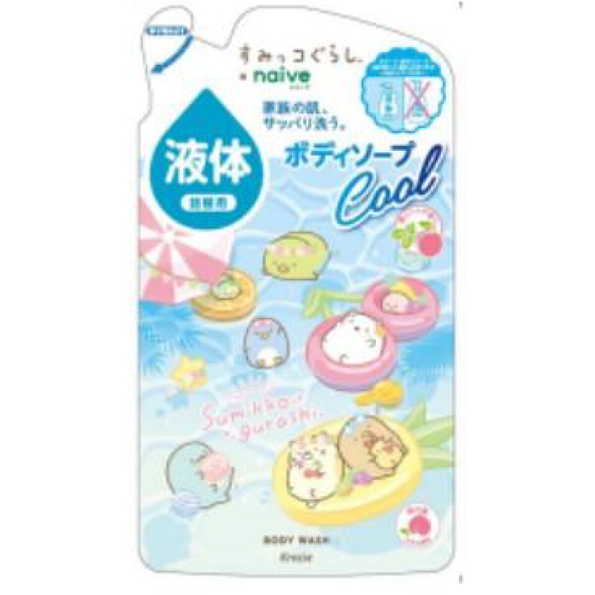 すみっコぐらし 詰替用（450ml）