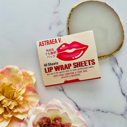 リップラップシート/アストレア ヴィルゴ/リップマスクを使ったクチコミ(4枚目)