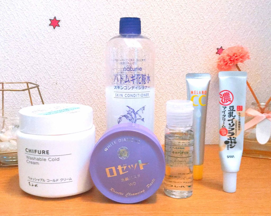 ハトムギ化粧水(ナチュリエ スキンコンディショナー R )/ナチュリエ/化粧水を使ったクチコミ（1枚目）