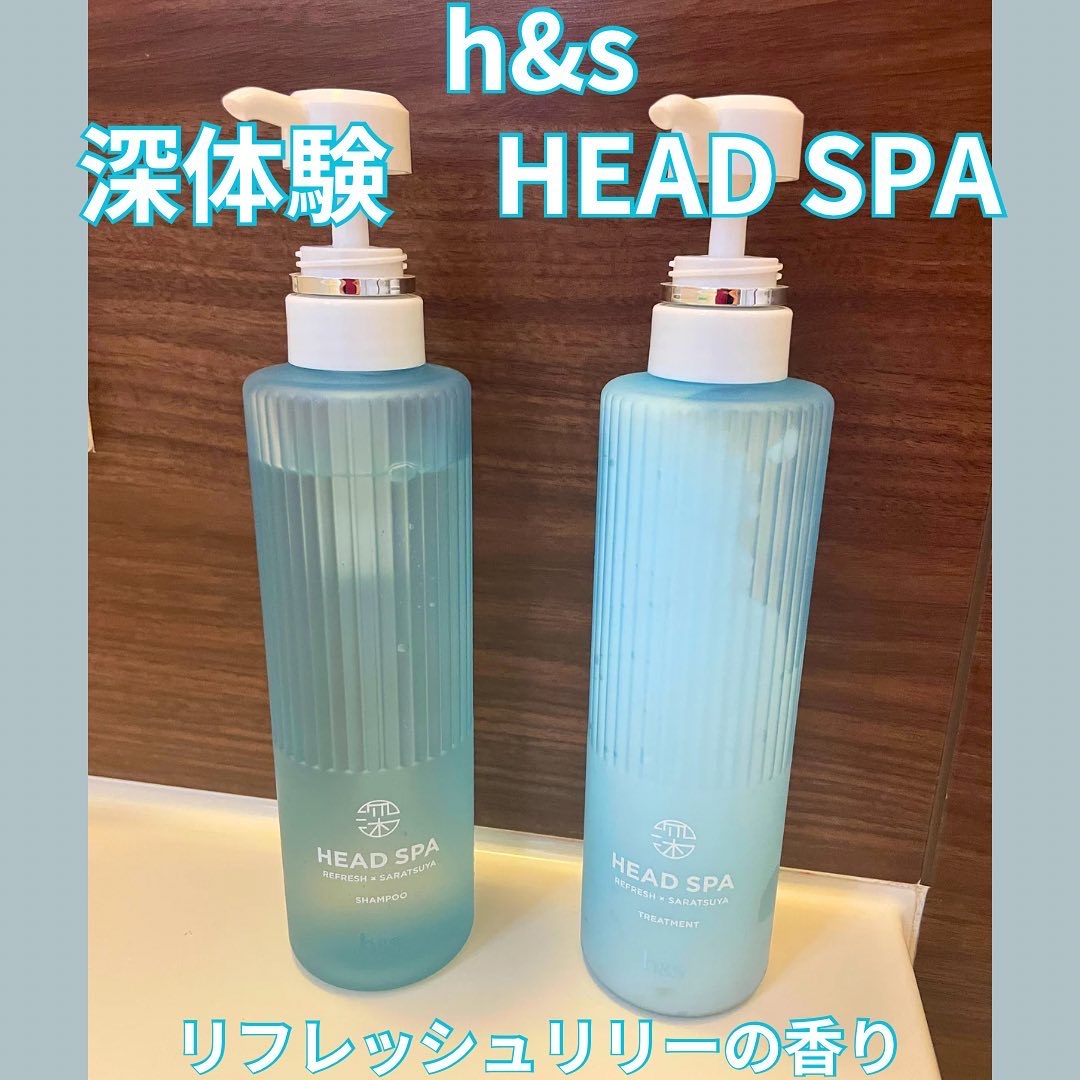 リフレッシュ × さらつや シャンプー/トリートメント/h&s/市販シャンプーを使ったクチコミ（1枚目）