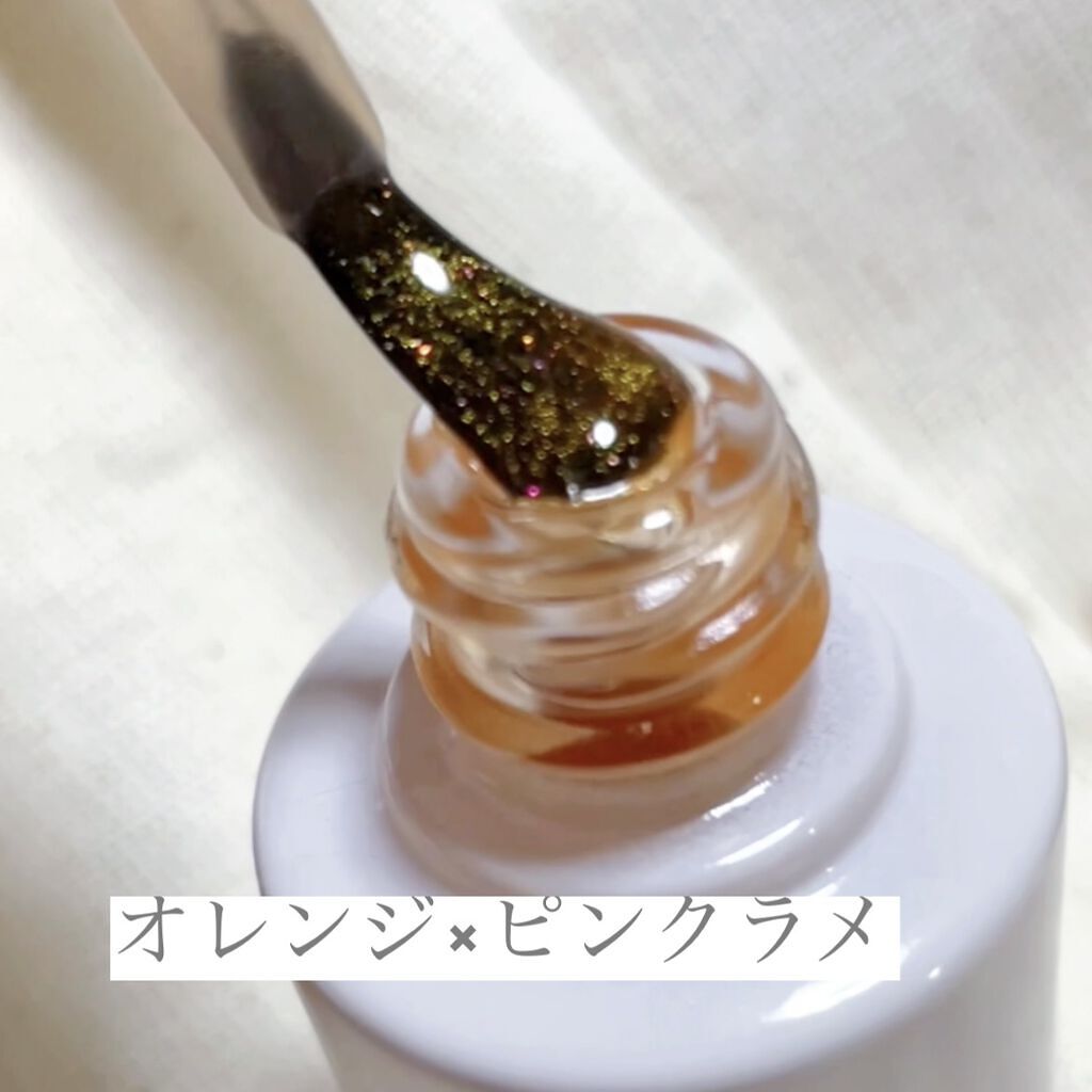 uka uka×ユナイテッドアローズ オレンジスタディのクチコミ「＼オレンジラメがかわいすぎる／この夏、大活躍まちがいなし🍊
【uka top coat ora.....」（2枚目）