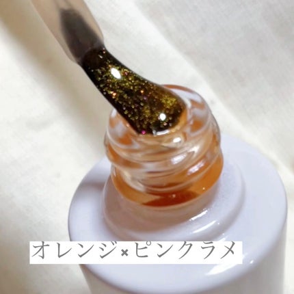 uka×ユナイテッドアローズ オレンジスタディ/uka/マニキュアを使ったクチコミ(2枚目)