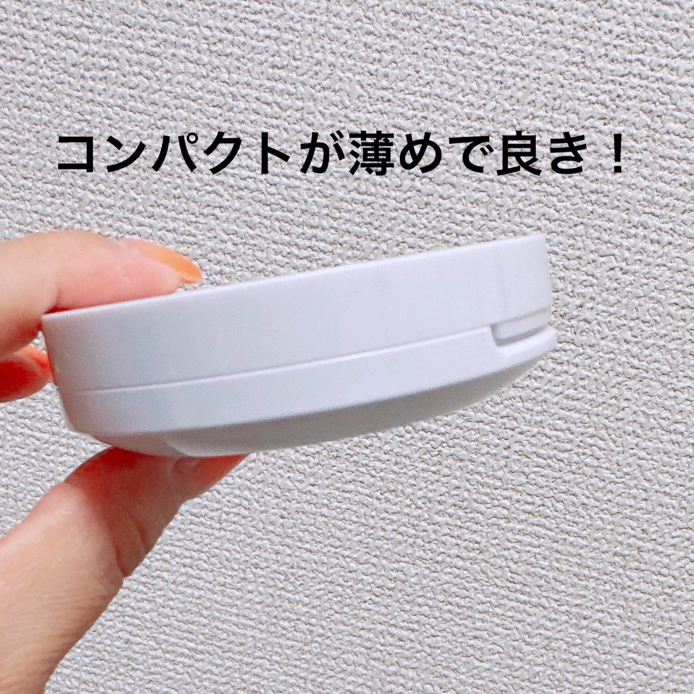 クッションファンデーション/coou/クッションファンデーションを使ったクチコミ(6枚目)