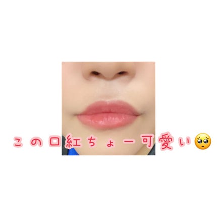 38°C / 99°F Lipstick <TOKYO>/UZU BY FLOWFUSHI/口紅を使ったクチコミ(1枚目)