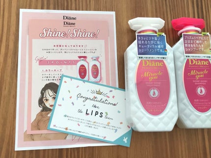 シャインシャイン/シャンプー&トリートメント/ダイアン/市販シャンプーを使ったクチコミ(1枚目)