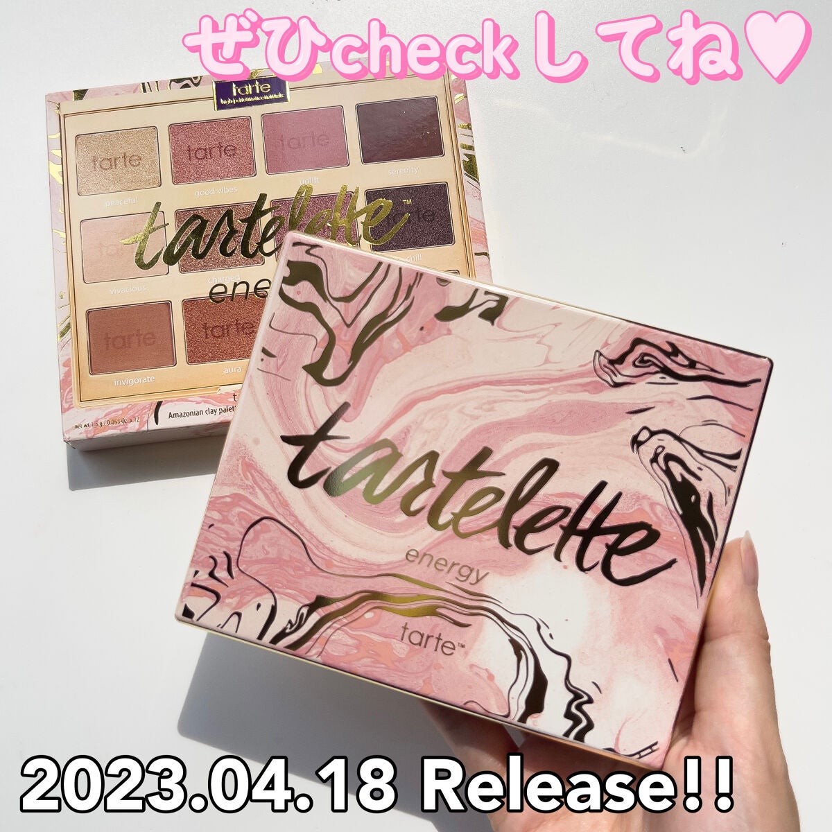 タルトレット E アマゾニアンクレイ パレット/tarte/アイシャドウパレットを使ったクチコミ(7枚目)