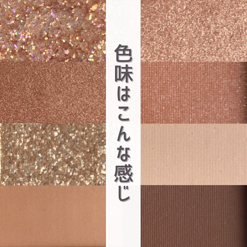 アイシャドウパレット/U R GLAM/アイシャドウパレットを使ったクチコミ(4枚目)