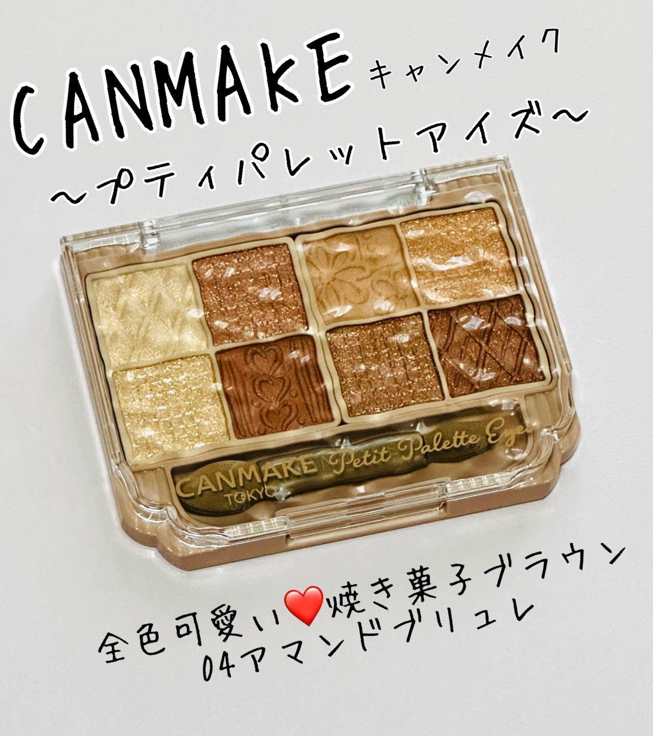 ããã£ãã¬ããã¢ã€ãº/ãã£ã³ã¡ã€ã¯/ããŠããŒã¢ã€ã·ã£ããŠã䜿ã£ãã¯ãã³ãïŒ1æç®ïŒ