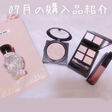 ジルスチュアート ブルームクチュール アイズ/JILL STUART/アイシャドウパレットを使ったクチコミ（1枚目）