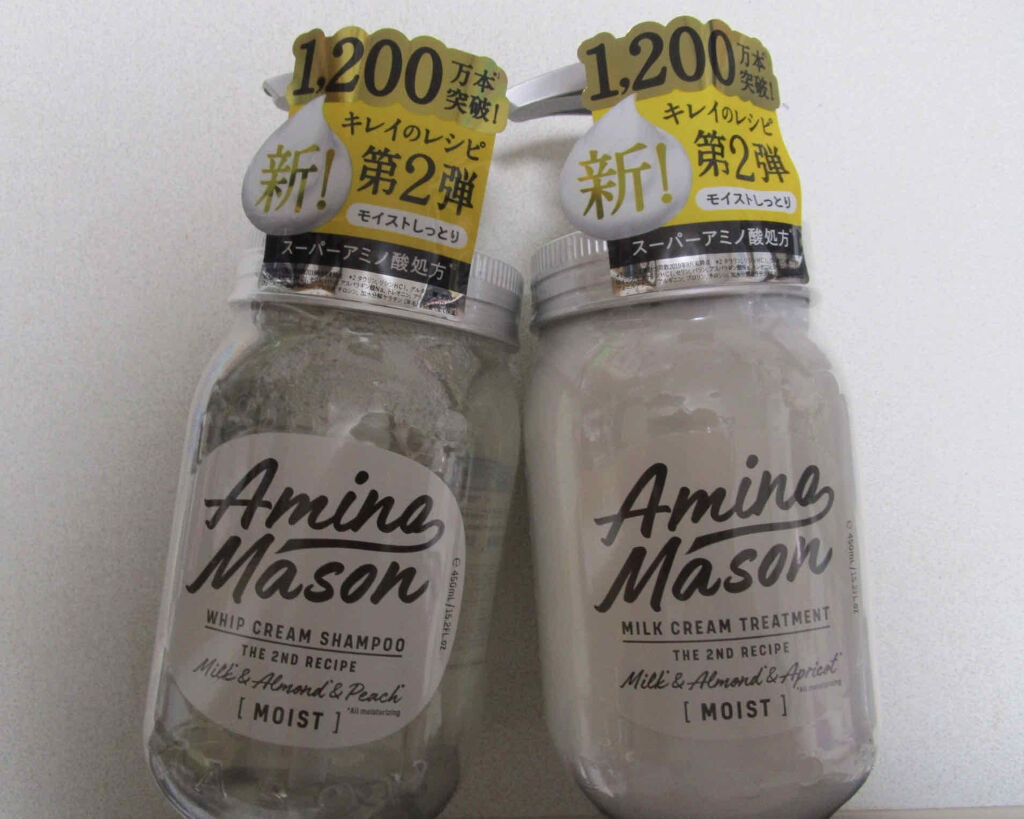 アミノメイソン ディープモイスト ホイップクリーム シャンプー/ミルククリーム ヘアトリートメント/アミノメイソン/市販シャンプーを使ったクチコミ（1枚目）