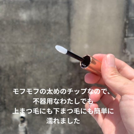 スカルプD ボーテ ピュアフリーアイラッシュセラム プレミアム/アンファー(スカルプD)/まつげ美容液を使ったクチコミ(3枚目)