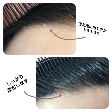 クロヴィア カラートリートメント/ルルシア/洗い流すヘアトリートメントを使ったクチコミ(5枚目)