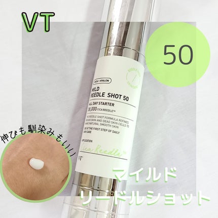 CICA ãã€ãªãŒã¹ãŒãžã³ã°ãã¹ã¯/VT/ã·ãŒããã¹ã¯ã»ããã¯ã䜿ã£ãã¯ãã³ãïŒ1æç®ïŒ