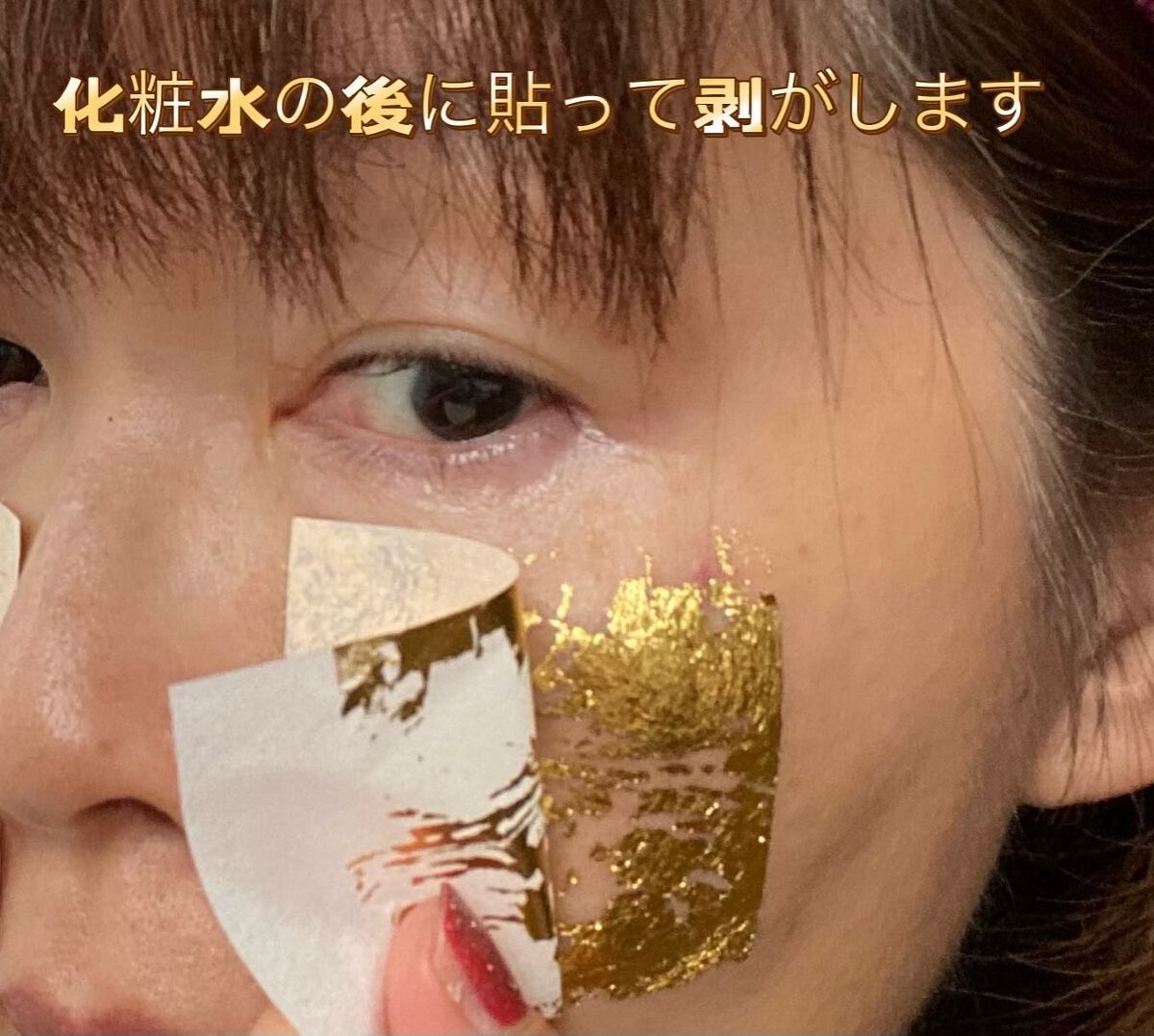 さらりと潤う美容オイル (透き通るような香り)/MAKANAI/美容液を使ったクチコミ(7枚目)