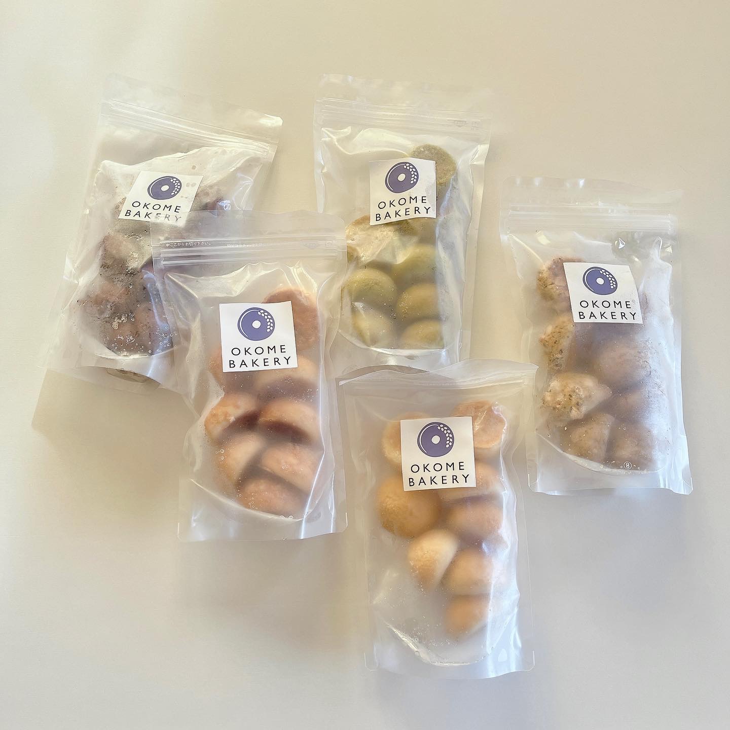 BAGELet (べーぐれッと）/ファンケル/食品を使ったクチコミ（2枚目）