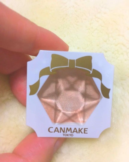 クリームハイライター/キャンメイク/クリームハイライトを使ったクチコミ(1枚目)