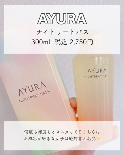 ザ・タイムR デイエッセンススティック/IPSA/美容液を使ったクチコミ(5枚目)