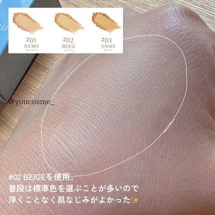 スムースフィットファンデーション/mileda/パウダーファンデーションを使ったクチコミ(5枚目)