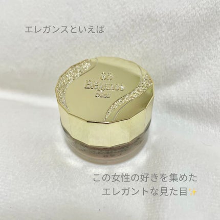 レヨン ジュレアイズ/Elégance/ジェル・クリームアイシャドウを使ったクチコミ(2枚目)