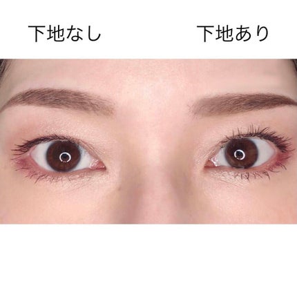 ラッシュマキシマイザーHP/KATE/マスカラ下地を使ったクチコミ(4枚目)