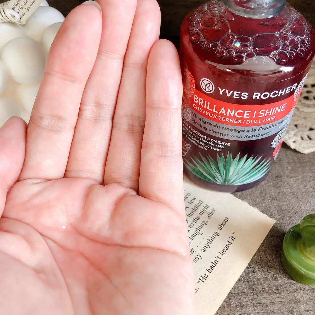 リンシングビネガー シルキーシャイン さらキララズベリー/イヴ・ロシェ/洗い流すヘアトリートメントを使ったクチコミ(3枚目)