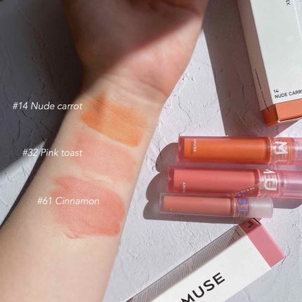 ソフトクリームチーク 61 Cinnamon/AMUSE/リキッドチークを使ったクチコミ(3枚目)