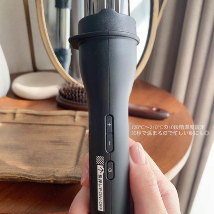 アドバンス イージー・カール32mm MHI-3255/mod's hair/カールアイロンを使ったクチコミ(3枚目)