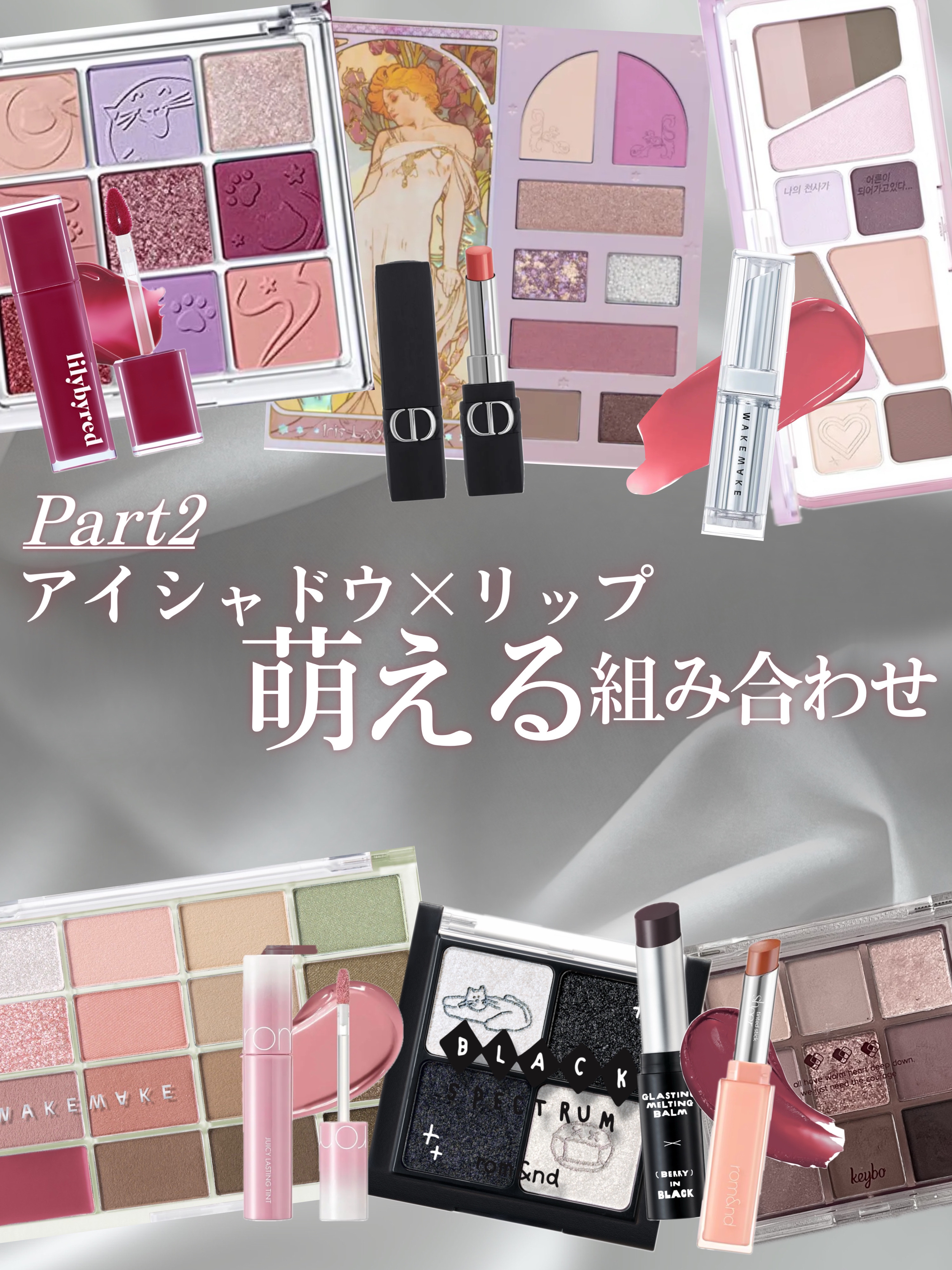 ブラッディライアー コーティングティント/lilybyred/リップティントを使ったクチコミ（1枚目）